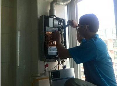 佳木斯市三林热水器上门维修案例